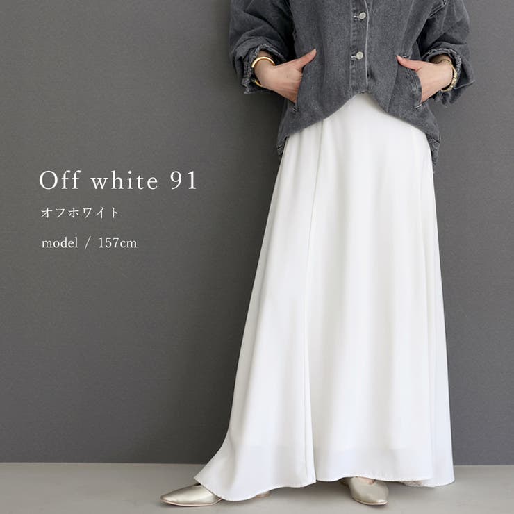 6枚はぎセミフレアロングスカート | FUNNY COMPANY＋  | 詳細画像19 