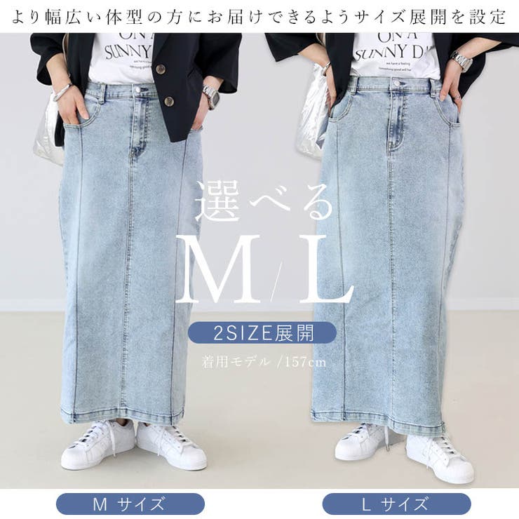 タグ付き！ルネ　Rene　デニムロングフレアスカート　ウエストリボン　ストレッチ 楽天市場】rene ルネ（スカート｜ボトムス）：レディース