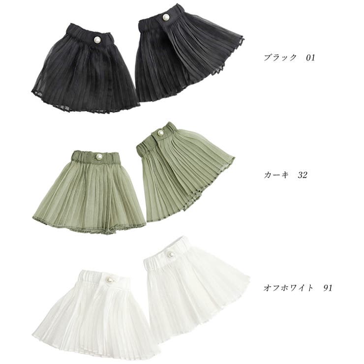 シアーシャイニープリーツカフス | FUNNY COMPANY＋  | 詳細画像9 