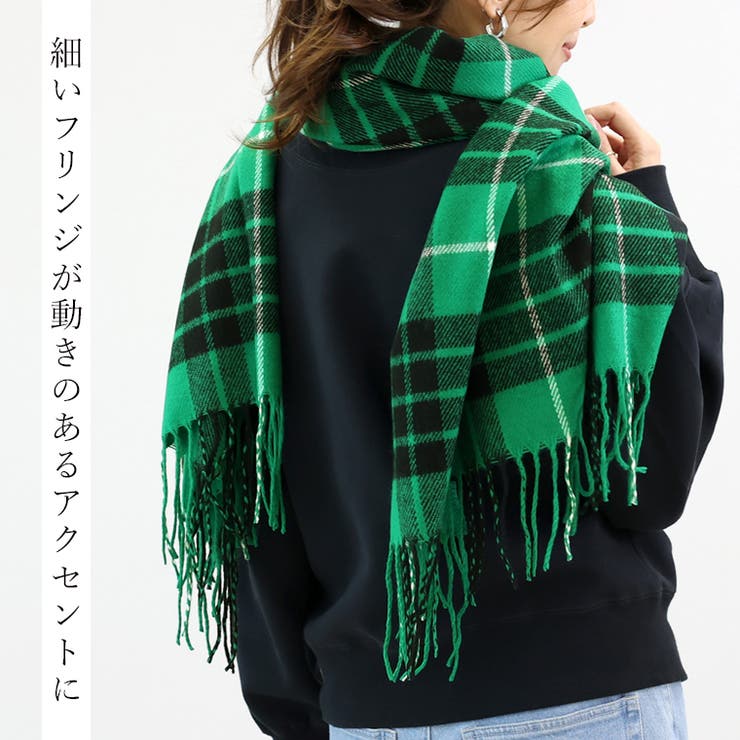 チェック大判ストール | FUNNY COMPANY＋  | 詳細画像8 