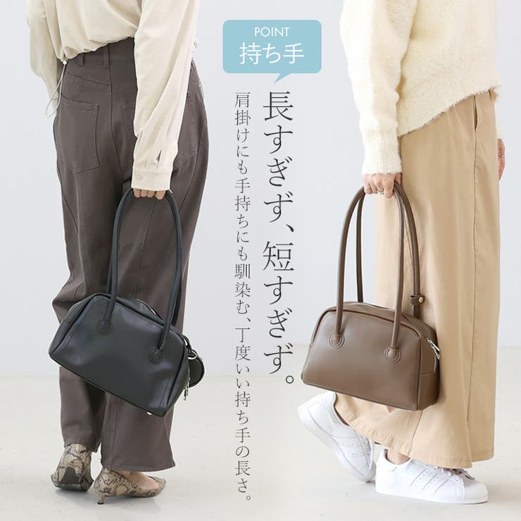 ミニバッグチャーム付ボストンバッグ  | FUNNY COMPANY＋  | 詳細画像7 