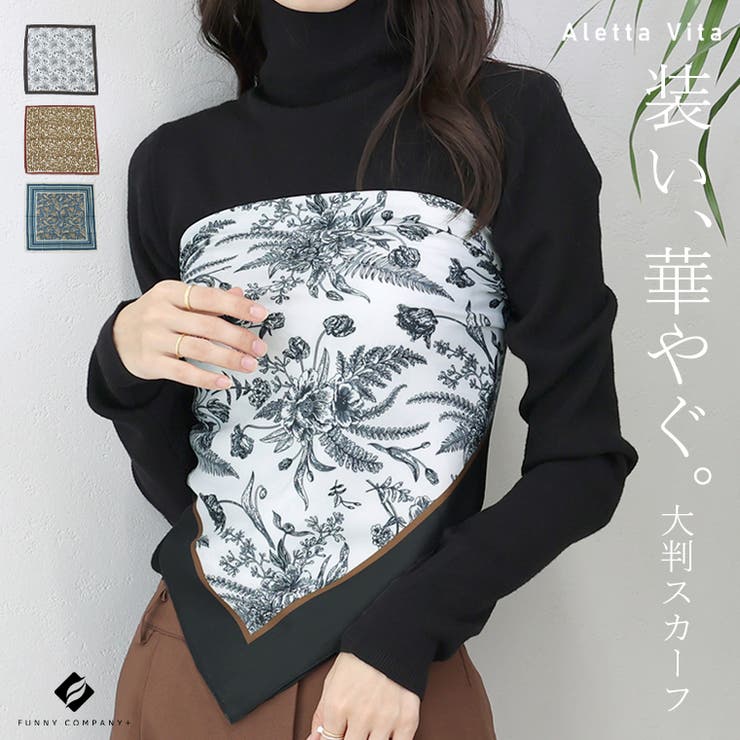 アソートプリント大判スカーフ | FUNNY COMPANY＋  | 詳細画像1 