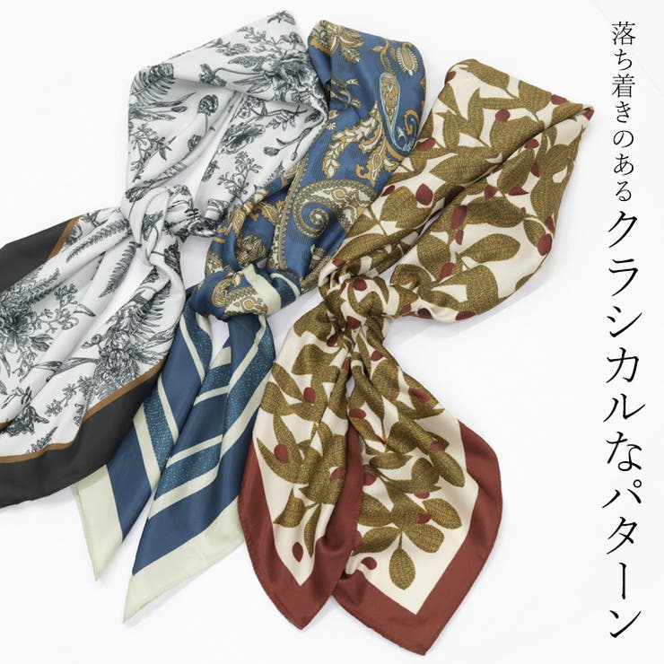 アソートプリント大判スカーフ | FUNNY COMPANY＋  | 詳細画像4 