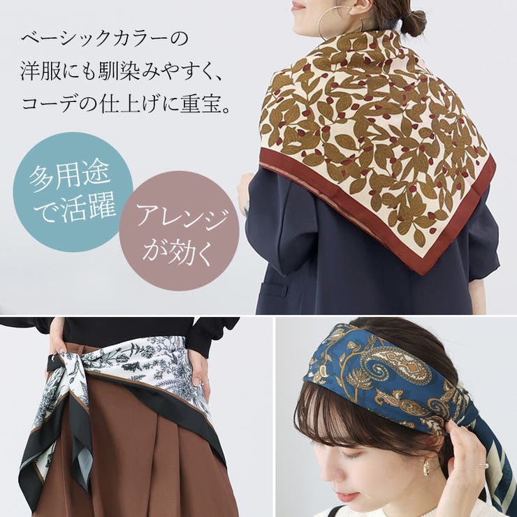 アソートプリント大判スカーフ | FUNNY COMPANY＋  | 詳細画像5 