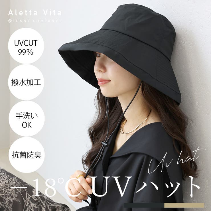 UV加工ワイドブリムハット | FUNNY COMPANY＋  | 詳細画像1 