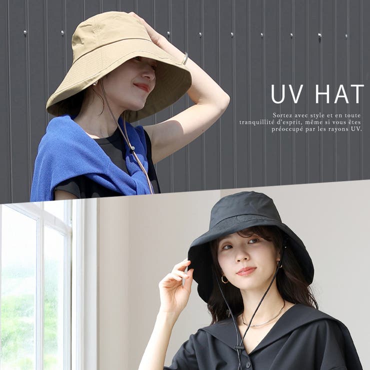 UV加工ワイドブリムハット | FUNNY COMPANY＋  | 詳細画像3 