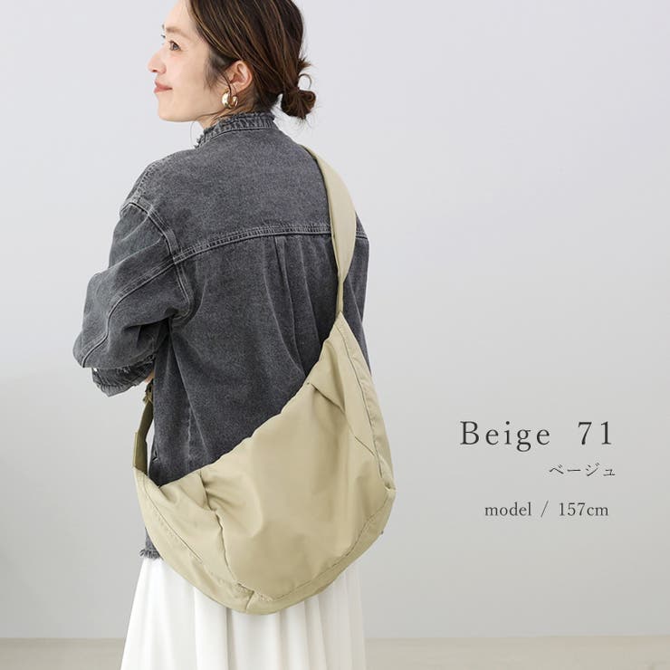 クロワッサンショルダーバッグ | FUNNY COMPANY＋  | 詳細画像17 