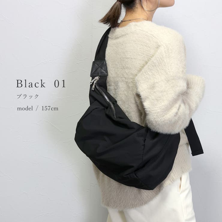 クロワッサンショルダーバッグ | FUNNY COMPANY＋  | 詳細画像18 