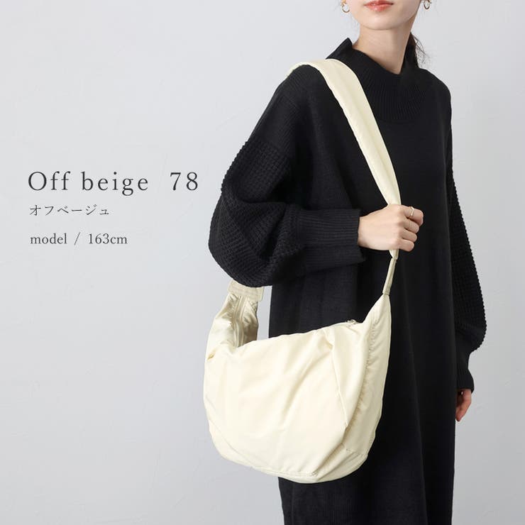 クロワッサンショルダーバッグ | FUNNY COMPANY＋  | 詳細画像19 