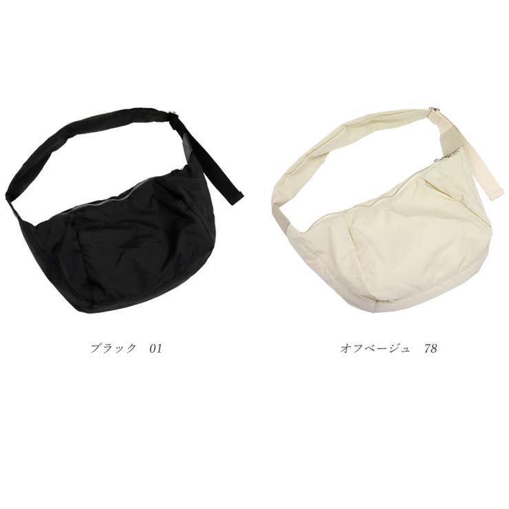 クロワッサンショルダーバッグ[品番：FNYW0003153]｜FUNNY