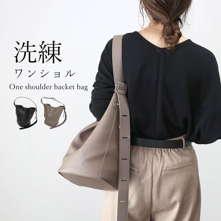 ワンショルダーバケットバッグ[品番：FNYW0003479]｜FUNNY