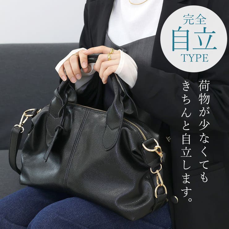 2WAYボストンバッグ [品番：FNYW0003659]｜FUNNY COMPANY＋