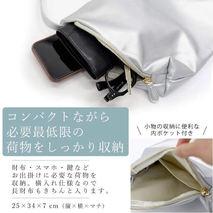 フェイクレザー2WAYデザインバッグ[品番：FNYW0003654]｜FUNNY