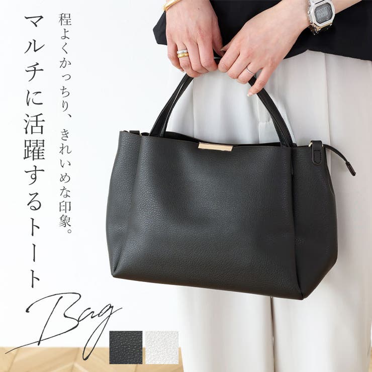 2WAYショルダートートバッグ[品番：FNYW0003637]｜FUNNY