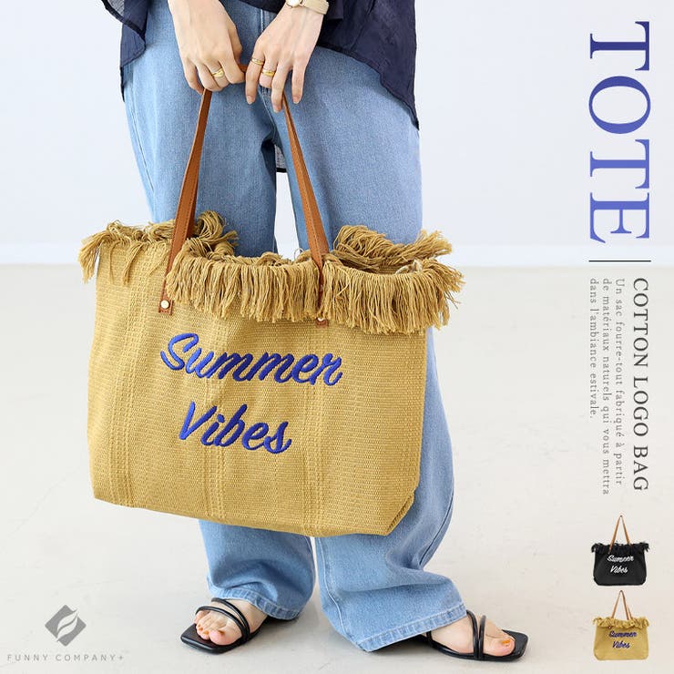 綿素材ロゴトートバッグ | FUNNY COMPANY＋  | 詳細画像1 