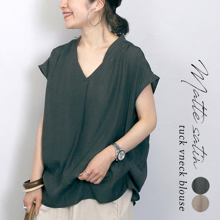 マットサテンタック使いvネックブラウス レディース ブラウス 品番 Fnyw Funny Company ファニーカンパニー の レディースファッション通販 Shoplist ショップリスト