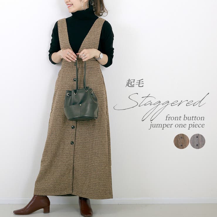 起毛千鳥フロントボタンジャンパーワンピース 品番 Fnyw Funny Company ファニーカンパニー のレディースファッション通販 Shoplist ショップリスト