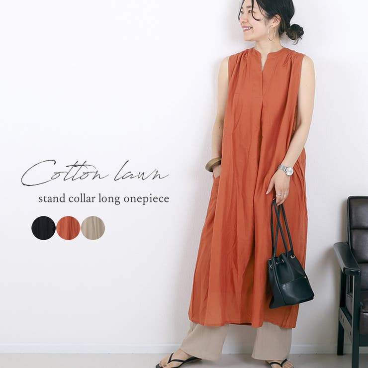 綿ローンスタンドカラーロングワンピース 品番 Fnyw Funny Company ファニーカンパニー のレディースファッション通販 Shoplist ショップリスト