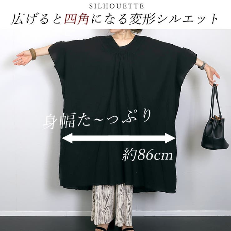 綿楊柳タックプリーツvネックワンピース 品番 Fnyw Funny Company ファニーカンパニー のレディースファッション通販 Shoplist ショップリスト