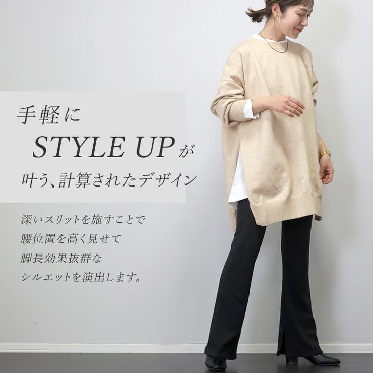 12G天竺後ろボタンニットチュニック