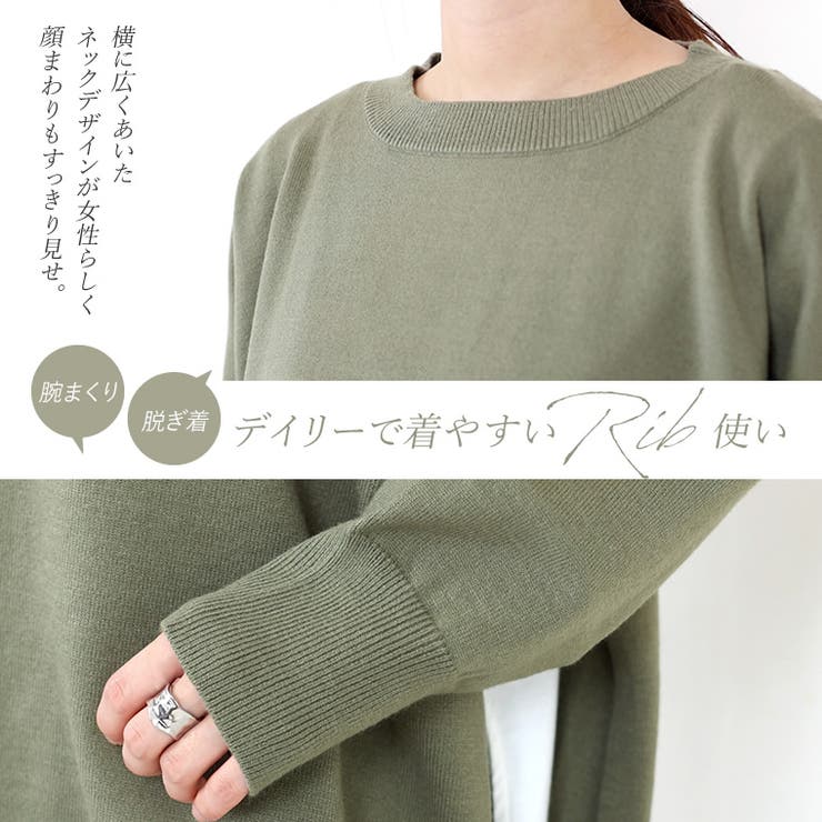 12G天竺後ろボタンニットチュニック