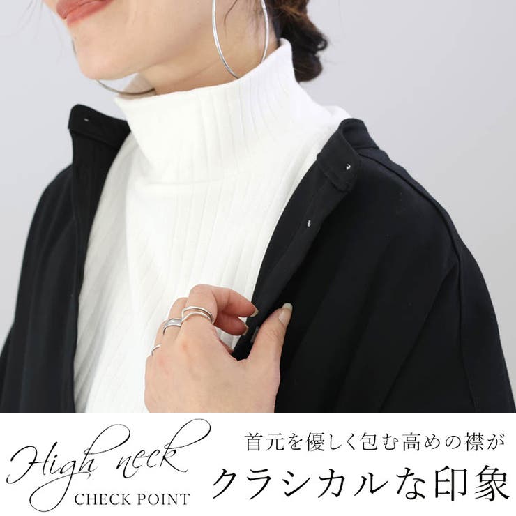 袖シャーリングテレコタートルプルオーバー | FUNNY COMPANY＋  | 詳細画像6 