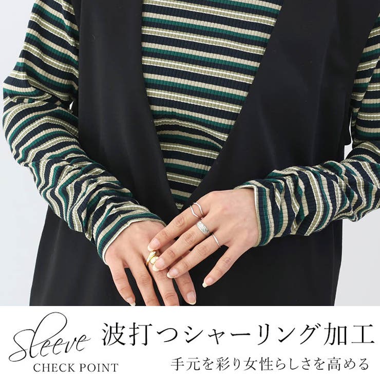 袖シャーリングテレコタートルプルオーバー | FUNNY COMPANY＋  | 詳細画像8 