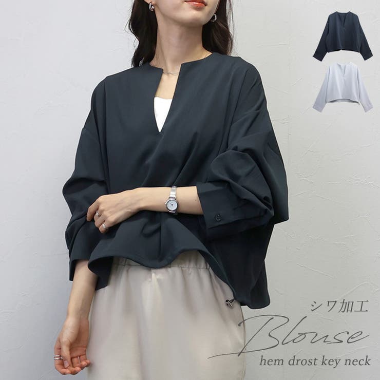 慈雨　ブラウス　シワ加工　ブラック　長袖　コットン シワ加工裾ドロストキーネックブラウス[品番：FNYW0002992