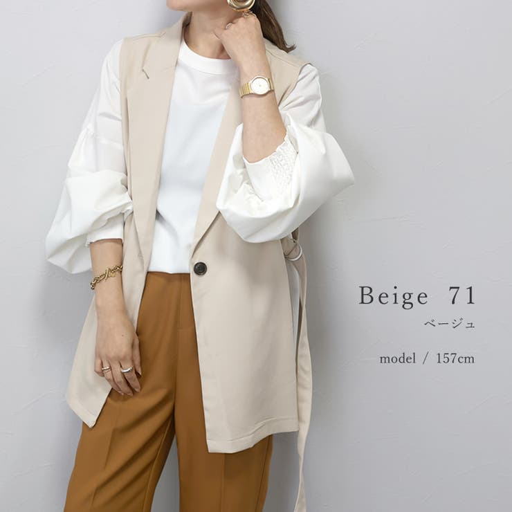 新品 23AW URU レーヨン ワイド ダブルジップ ショート 中綿 ベスト ニュアンス中綿ショートベスト | BLATE