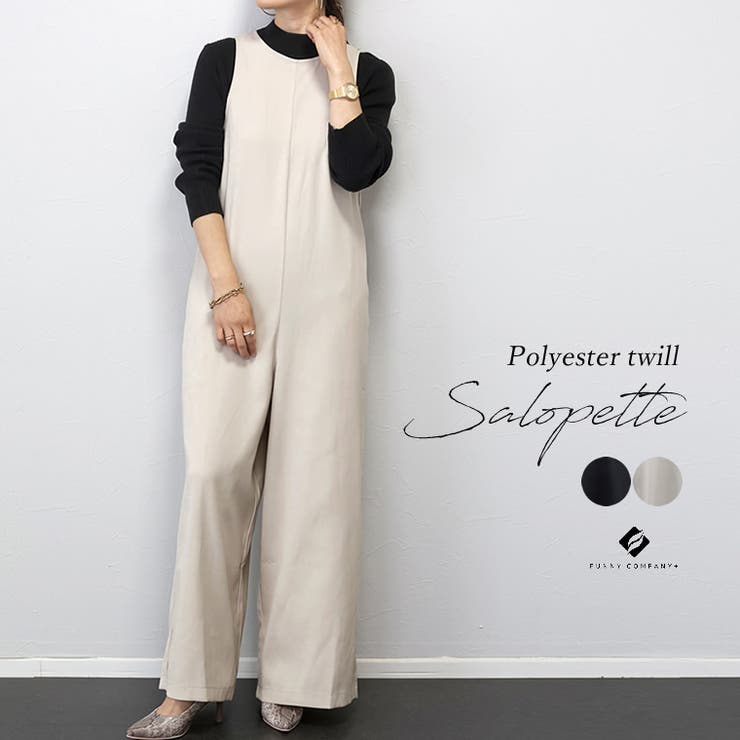 エステルツイルサロペット | FUNNY COMPANY＋  | 詳細画像1 