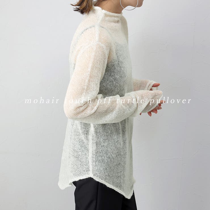 モヘアタッチオフタートルプルオーバー  | FUNNY COMPANY＋  | 詳細画像2 