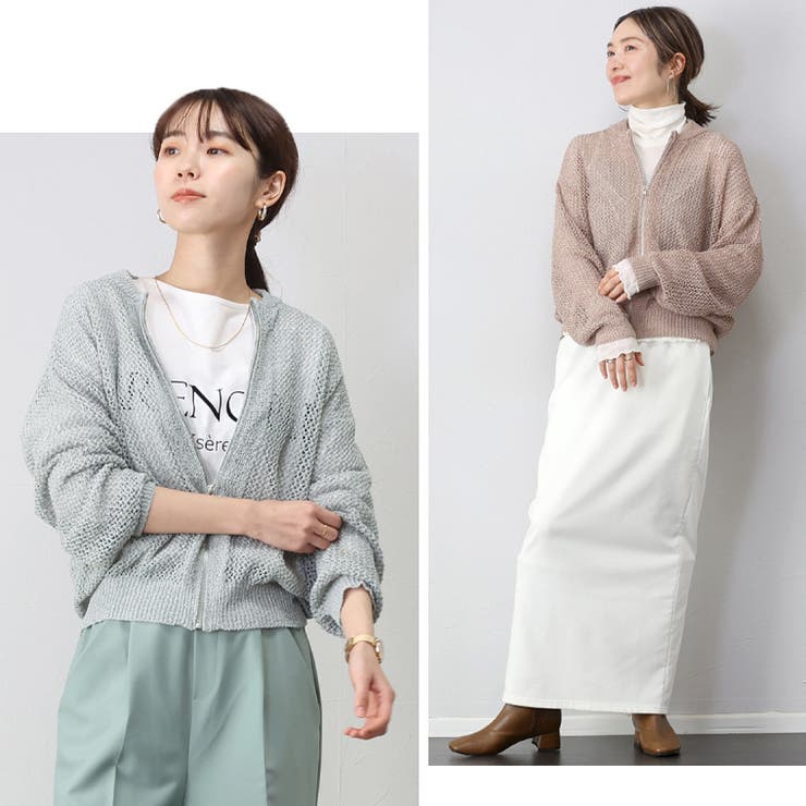 メッシュ編みジップブルゾン