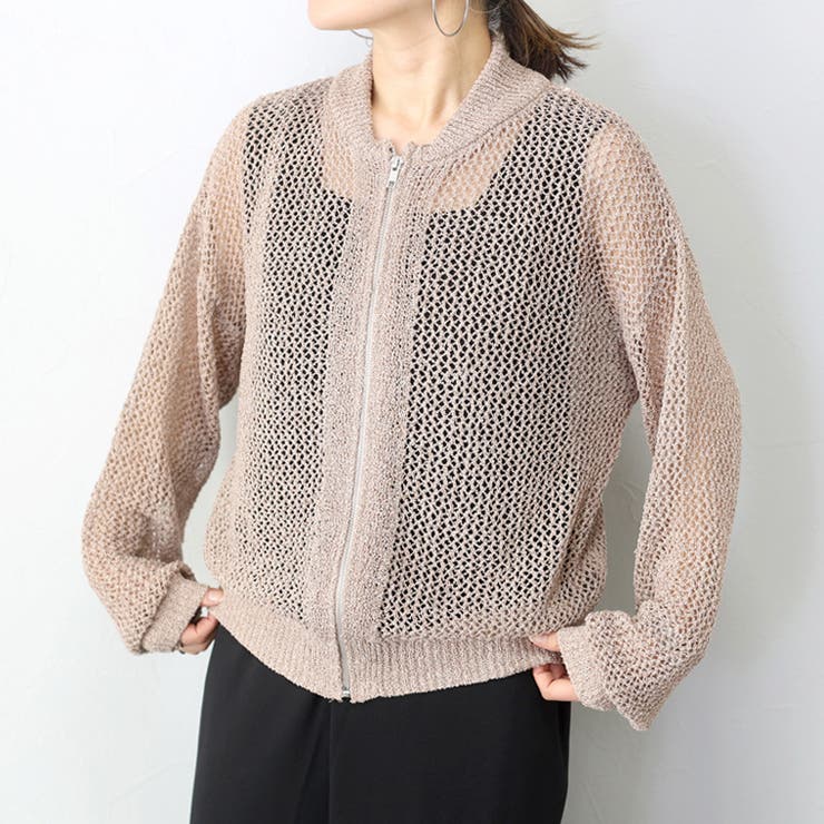 メッシュ編みジップブルゾン