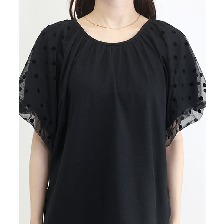 T/C天竺ｘ袖チュールプルオーバー | FUNNY COMPANY＋  | 詳細画像21 