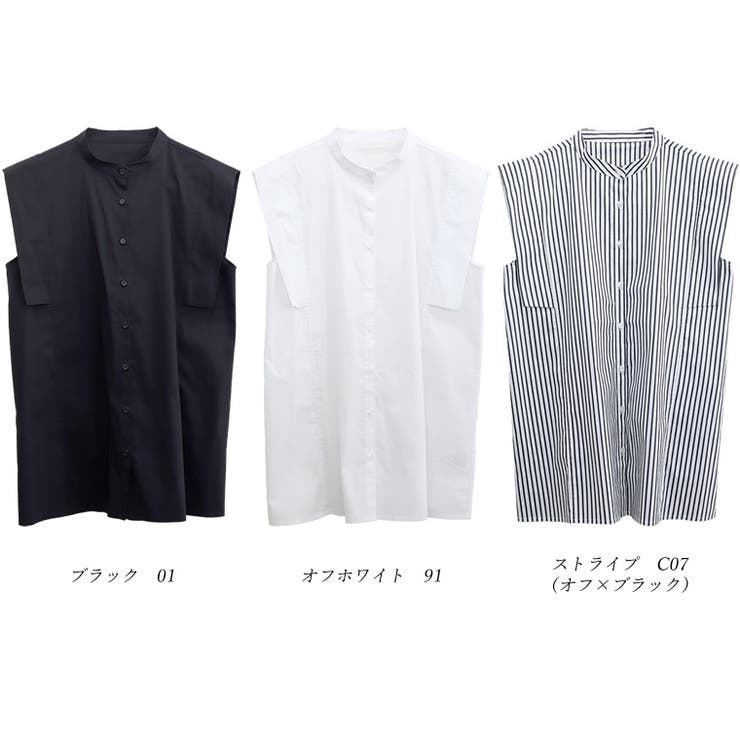 バンドカラースクエアシャツブラウス | FUNNY COMPANY＋  | 詳細画像16 