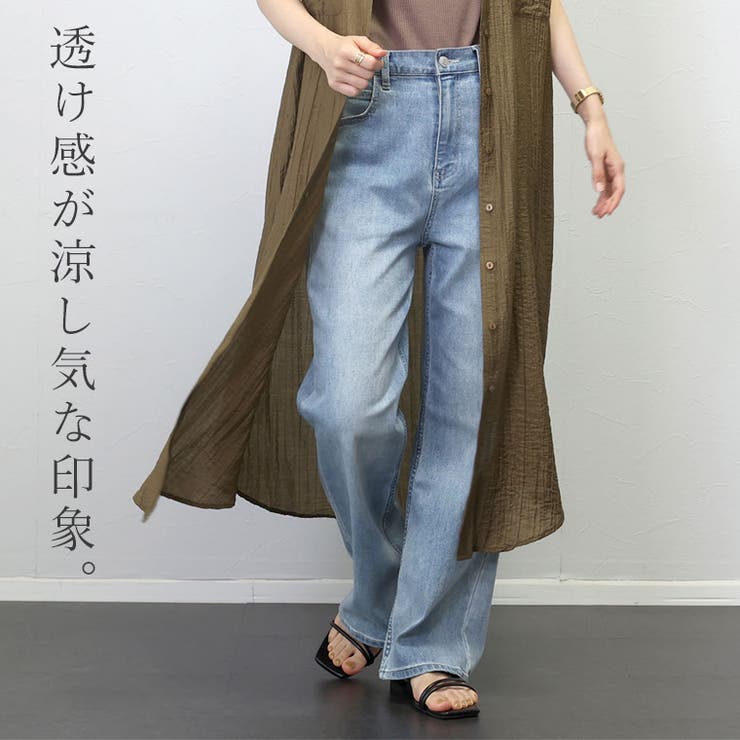 ランダムタックバンドカラーシャツワンピース | FUNNY COMPANY＋  | 詳細画像2 