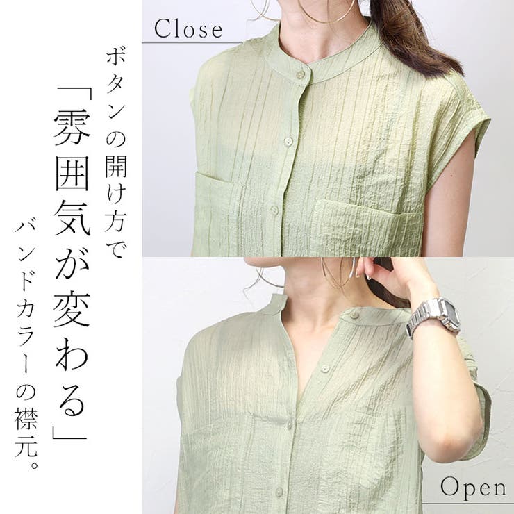 Shortサイズあり』タックシャツワンピース[AA46-26S006]｜URBAN