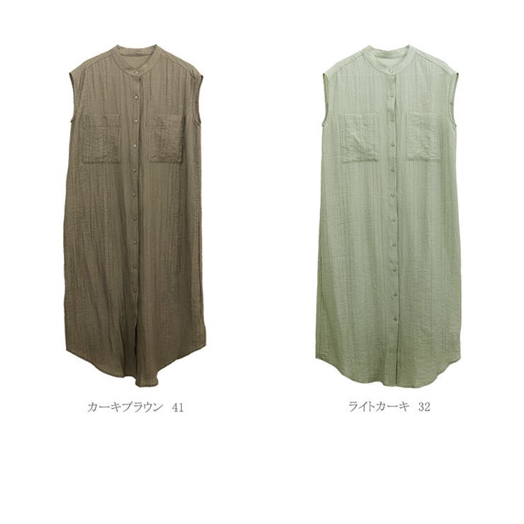 ランダムタックバンドカラーシャツワンピース[品番:FNYW0003346 ランダムタックバンドカラーシャツワンピース[品番:FNYW0003346