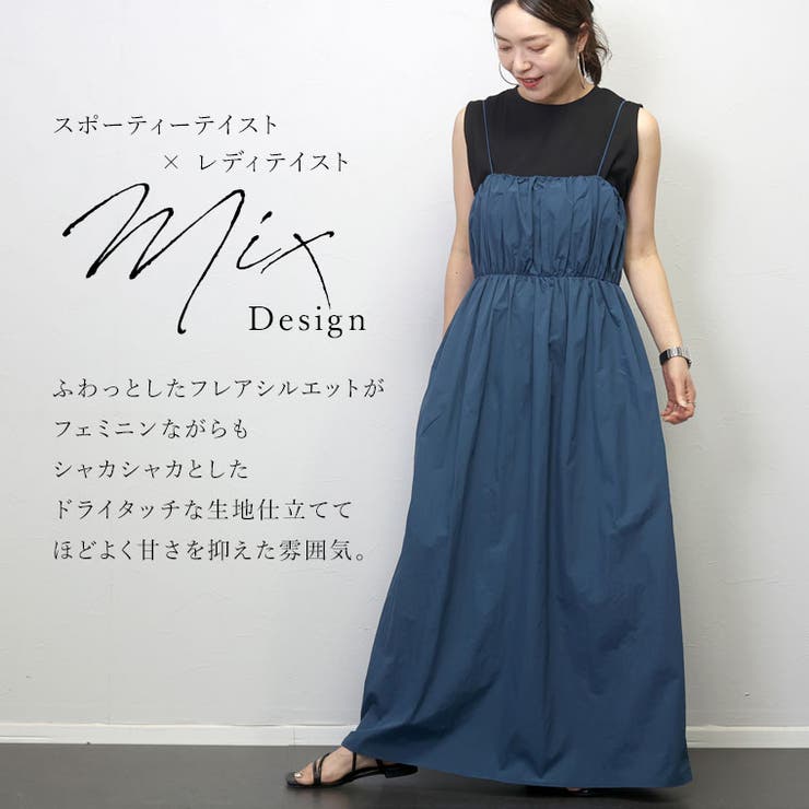 Honeyキャミワンピースh.naotoアルゴンキンBPNダークコアGRAMM Honeyキャミワンピースh.naotoアルゴンキンBPNダークコアGRAMM