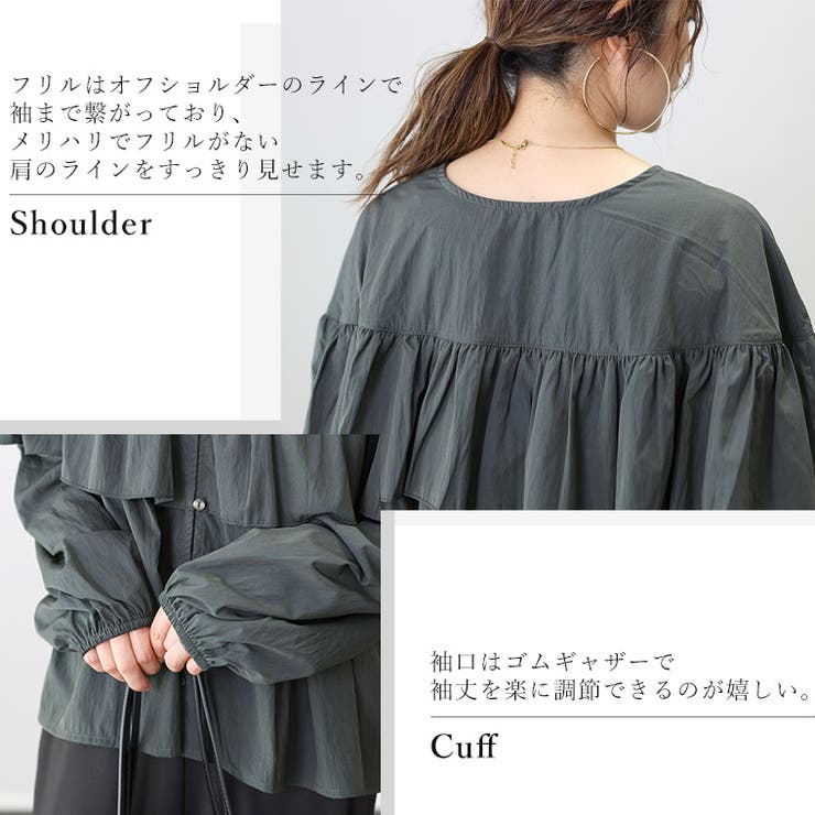 RIE　ふんわりブラウス 7days Life Styling ブラウス シャツ ストレッチとろみ素材