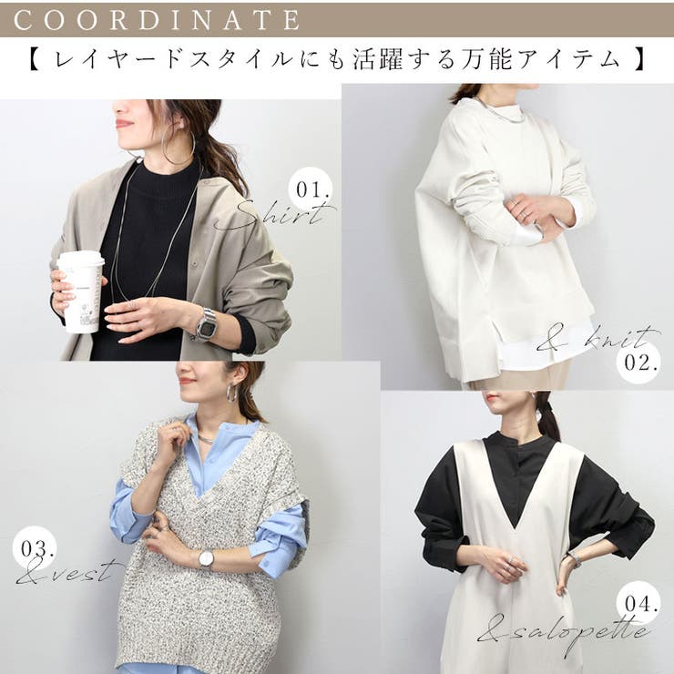 バンドカラーチュニックシャツ[品番：FNYW0001464]｜FUNNY