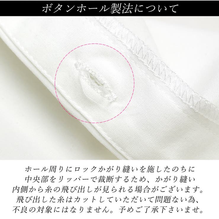 バンドカラーチュニックシャツ | FUNNY COMPANY＋  | 詳細画像15 