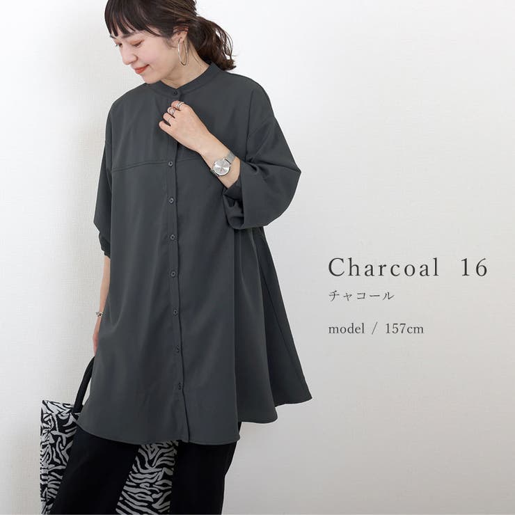 とろみツイルバックシャーリングシャツチュニック | FUNNY COMPANY＋  | 詳細画像11 