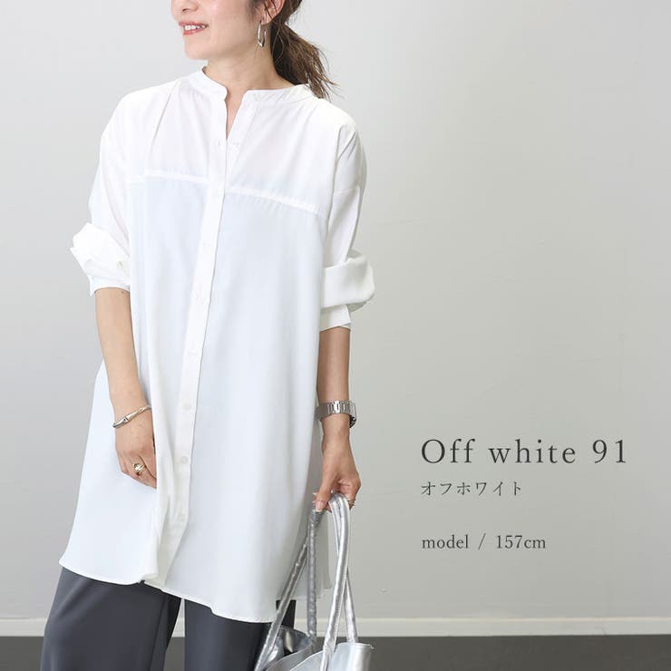 とろみツイルバックシャーリングシャツチュニック | FUNNY COMPANY＋  | 詳細画像12 