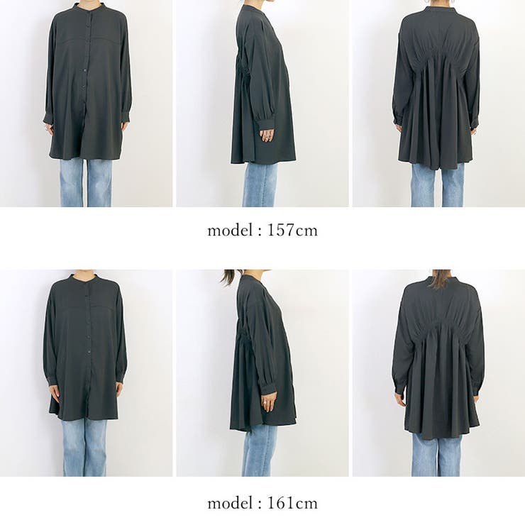 とろみツイルバックシャーリングシャツチュニック[品番 とろみツイルバックシャーリングシャツチュニック[品番