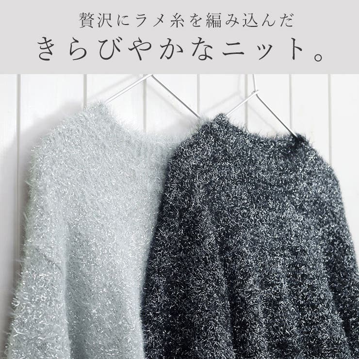 美品　シーニュ　cygne　レディース　ネックフリルニット　ウール　F　グレー 美品 シーニュ cygne レディース ネックフリルニット ウール F グレー