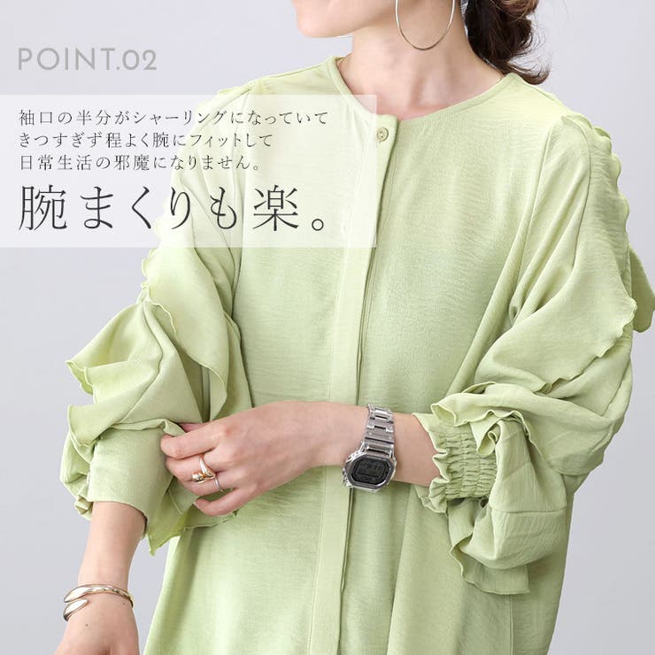 シワ加工袖フリル前開きブラウス | FUNNY COMPANY＋  | 詳細画像5 