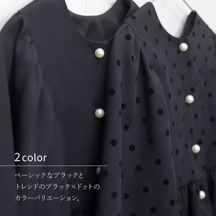 パールボタン前開きペプラムブラウス | FUNNY COMPANY＋  | 詳細画像9 