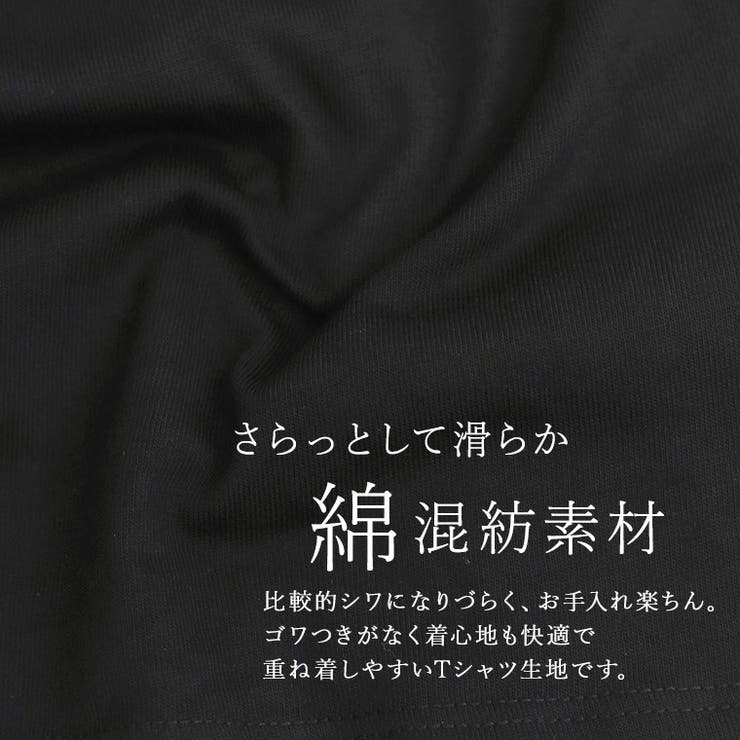 ボートネック袖シャーリングカットソー