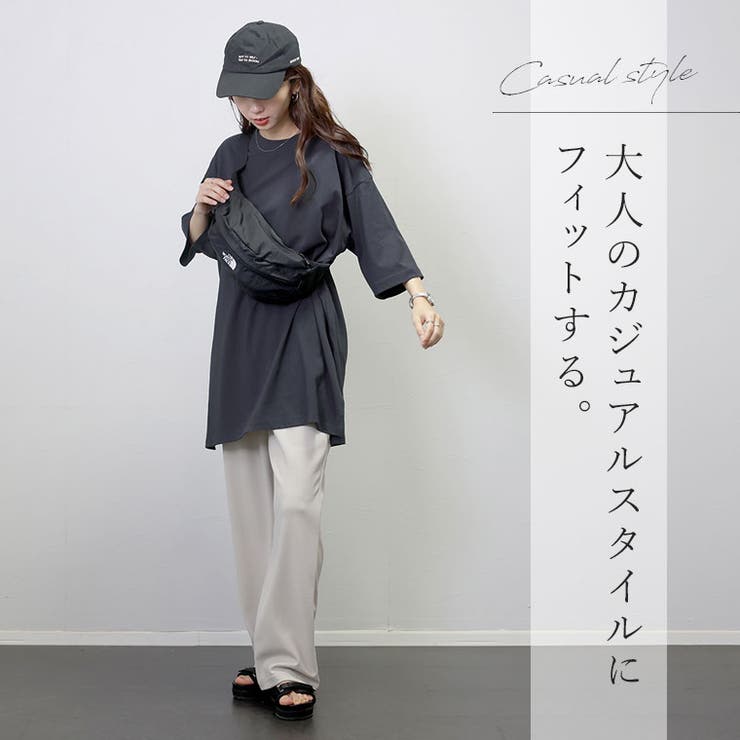 Hunch 機能性転写プリントTシャツ | FUNNY COMPANY＋  | 詳細画像7 